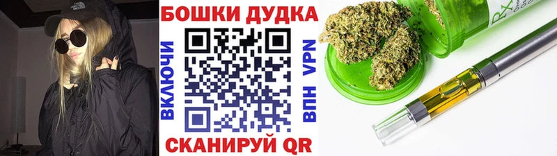Амфетамин Железногорск