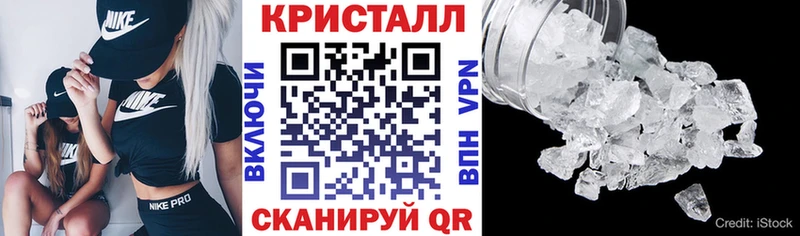 блэк спрут зеркало  где продают   Железногорск  АМФ 98% 