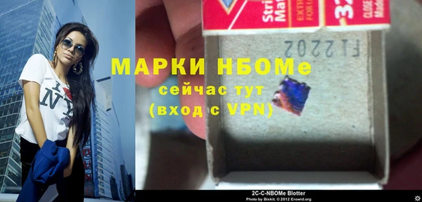 дживик Магадан