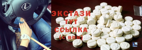 кокаин колумбия Липки