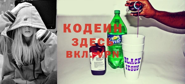 мяу мяу мука Киренск