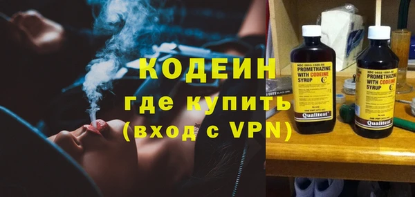 apvp Майский