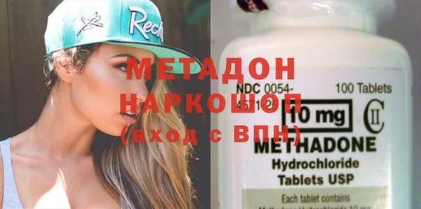 амф Кинешма