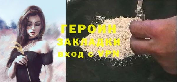 метамфетамин Касимов