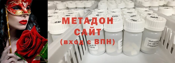 а пвп мука Карпинск