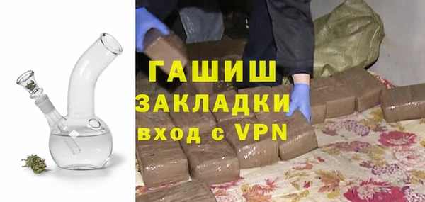 кокаин колумбия Липки