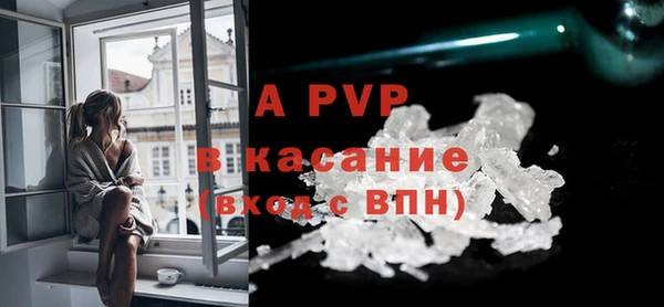 кокаин колумбия Липки