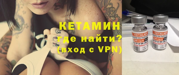 apvp Майский