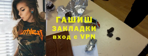 дживик Магадан