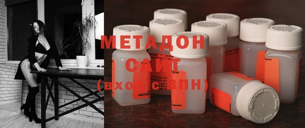 кокаин колумбия Липки