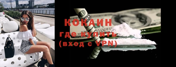 дживик Магадан