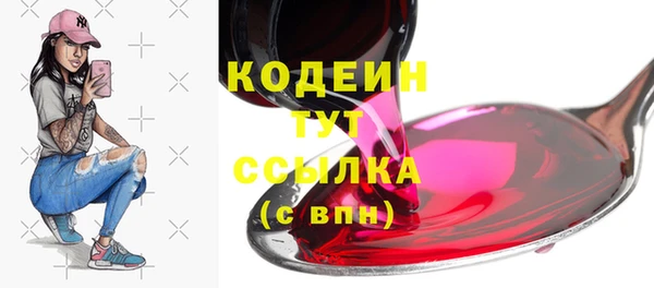apvp Майский