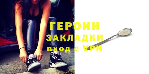 PSILOCYBIN Киреевск