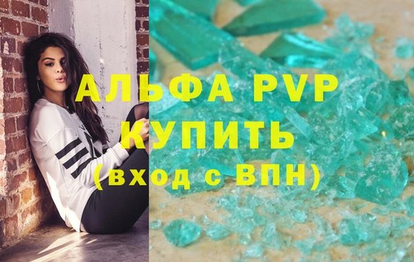 метамфетамин Касимов