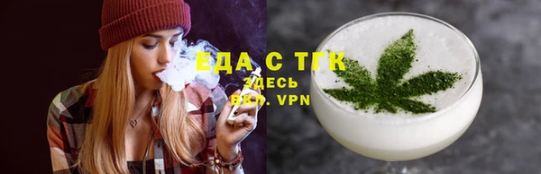 синтетический гашиш Карталы