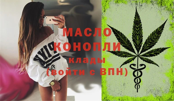 PSILOCYBIN Киреевск