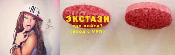 apvp Майский