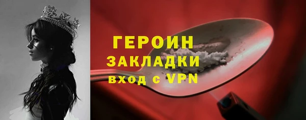 PSILOCYBIN Киреевск