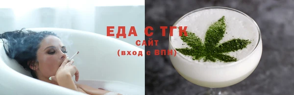 дживик Магадан