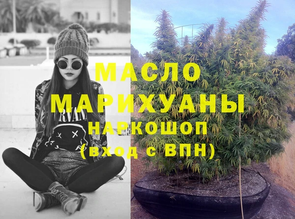 PSILOCYBIN Киреевск