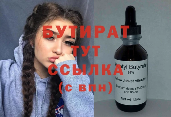 кокаин колумбия Липки