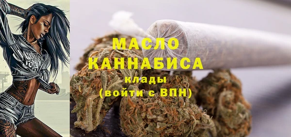 дживик Магадан
