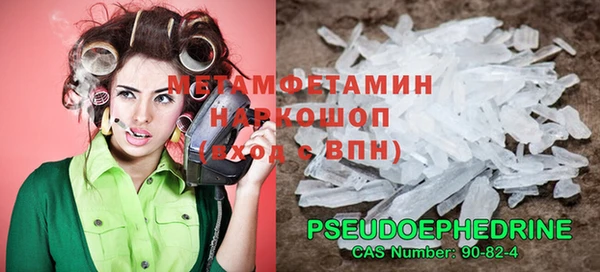 стаф Лихославль