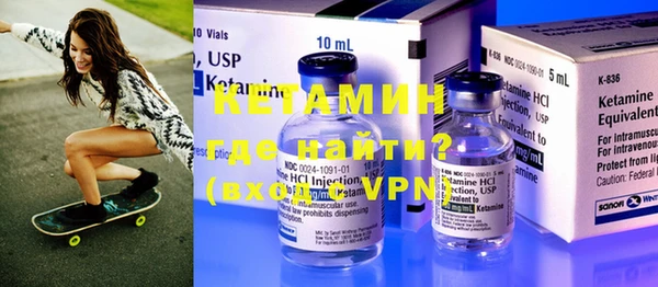 синтетический гашиш Карталы