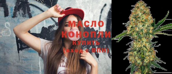 метамфетамин Касимов