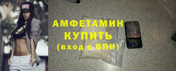 дживик Магадан
