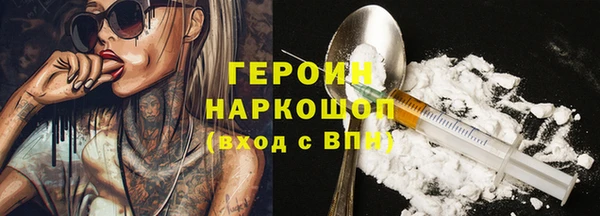 мяу мяу мука Киренск