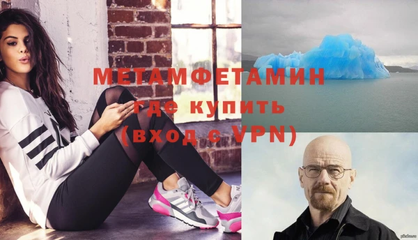 PSILOCYBIN Киреевск