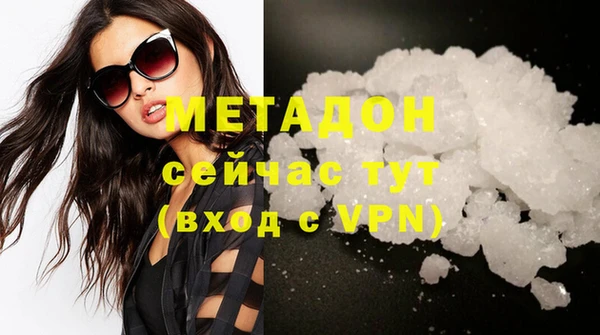 дживик Магадан
