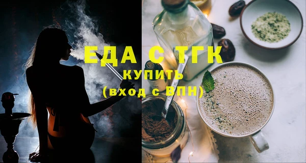 кокаин колумбия Липки