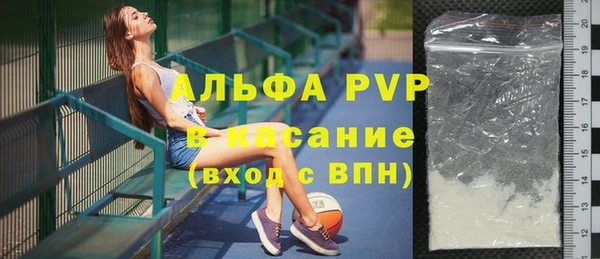 синтетический гашиш Карталы
