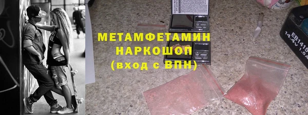 PSILOCYBIN Киреевск