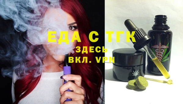 мяу мяу мука Киренск
