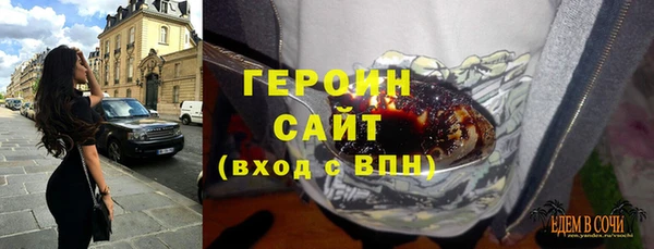а пвп мука Карпинск