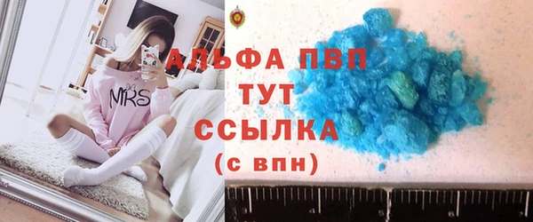 метамфетамин Касимов