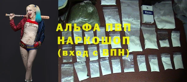 кокаин колумбия Зерноград