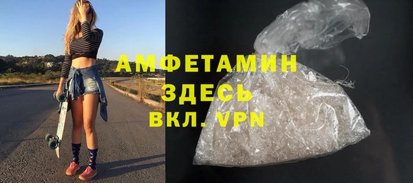 PSILOCYBIN Киреевск