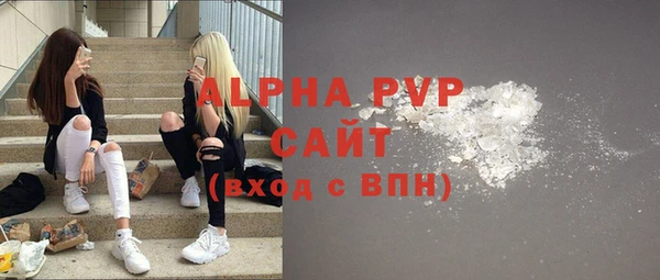 метамфетамин Касимов