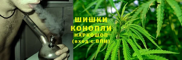 кокаин колумбия Липки