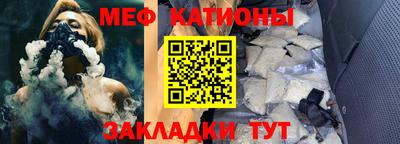 скорость Волгодонск