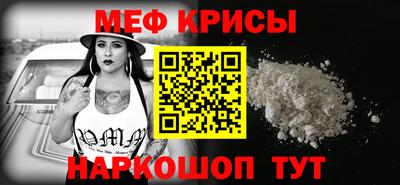 скорость Волгодонск
