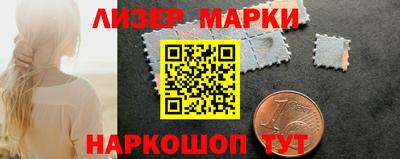 дмт Волжский