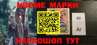 ALPHA-PVP Будённовск