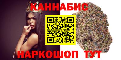 a pvp Бугуруслан