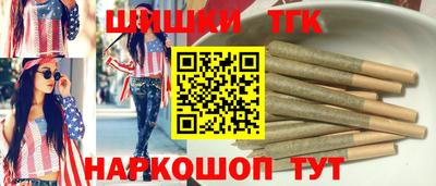 скорость Волгодонск