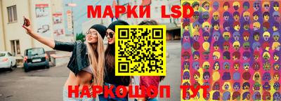 ALPHA-PVP Будённовск